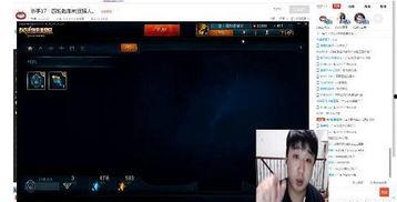 大嘴直播爆料视频,独家爆料视频内容大起底  第1张