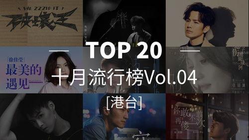 西港狠人爆料视频大全集,视频大全集深度解析  第3张