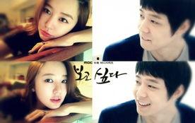 想你 韩剧 在线观看,穿越时空的浪漫邂逅，在线观看浪漫启程